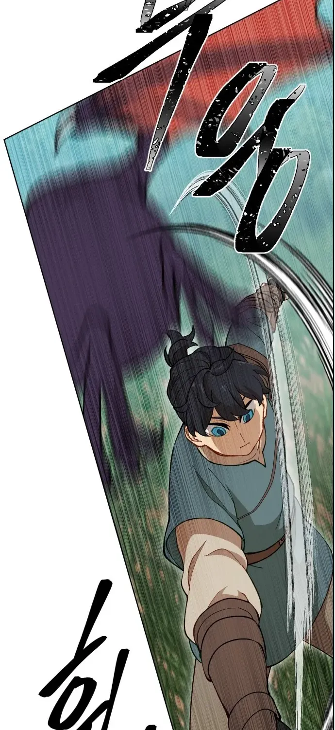 How Is the Hero’s Name Just “Aaaah”? Chapter 2 page 44 - 
