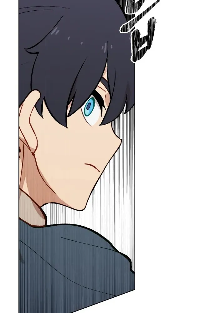 How Is the Hero’s Name Just “Aaaah”? Chapter 2 page 49 - 