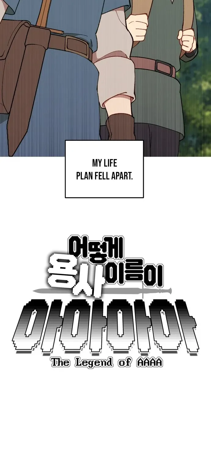 How Is the Hero’s Name Just “Aaaah”? Chapter 2 page 6 - 