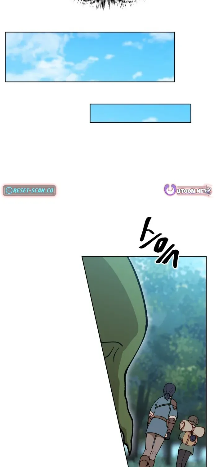 How Is the Hero’s Name Just “Aaaah”? Chapter 2 page 52 - 