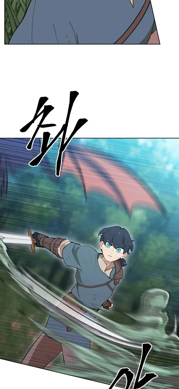 How Is the Hero’s Name Just “Aaaah”? Chapter 2 page 54 - 