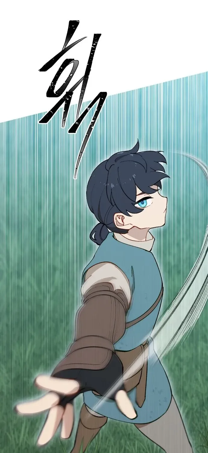 How Is the Hero’s Name Just “Aaaah”? Chapter 2 page 60 - 