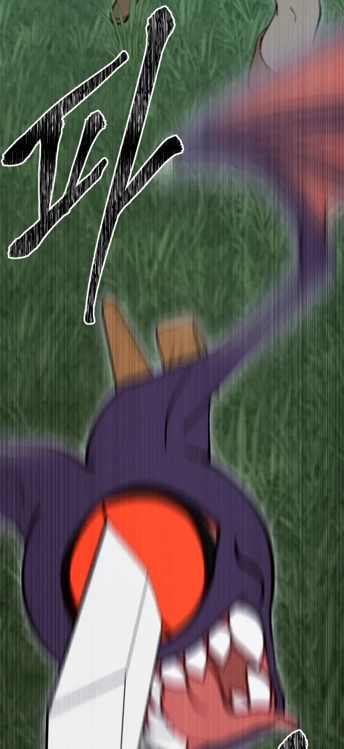 How Is the Hero’s Name Just “Aaaah”? Chapter 2 page 61 - 