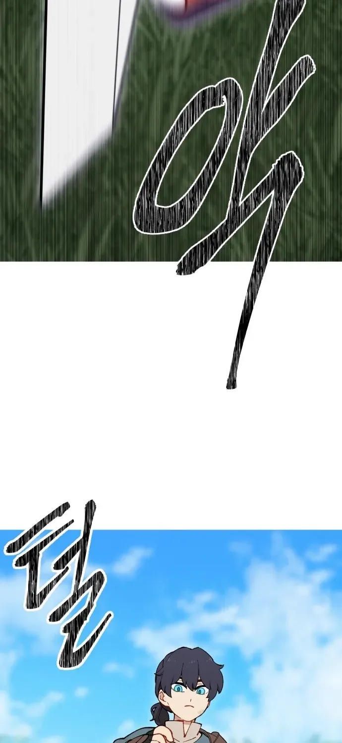 How Is the Hero’s Name Just “Aaaah”? Chapter 2 page 62 - 