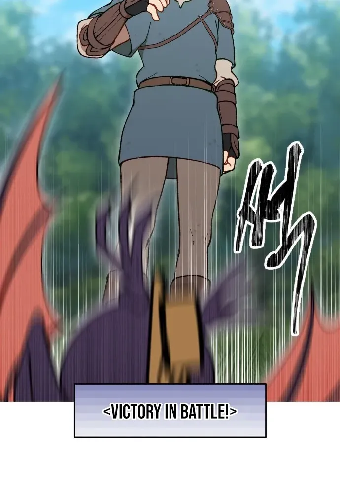 How Is the Hero’s Name Just “Aaaah”? Chapter 2 page 63 - 