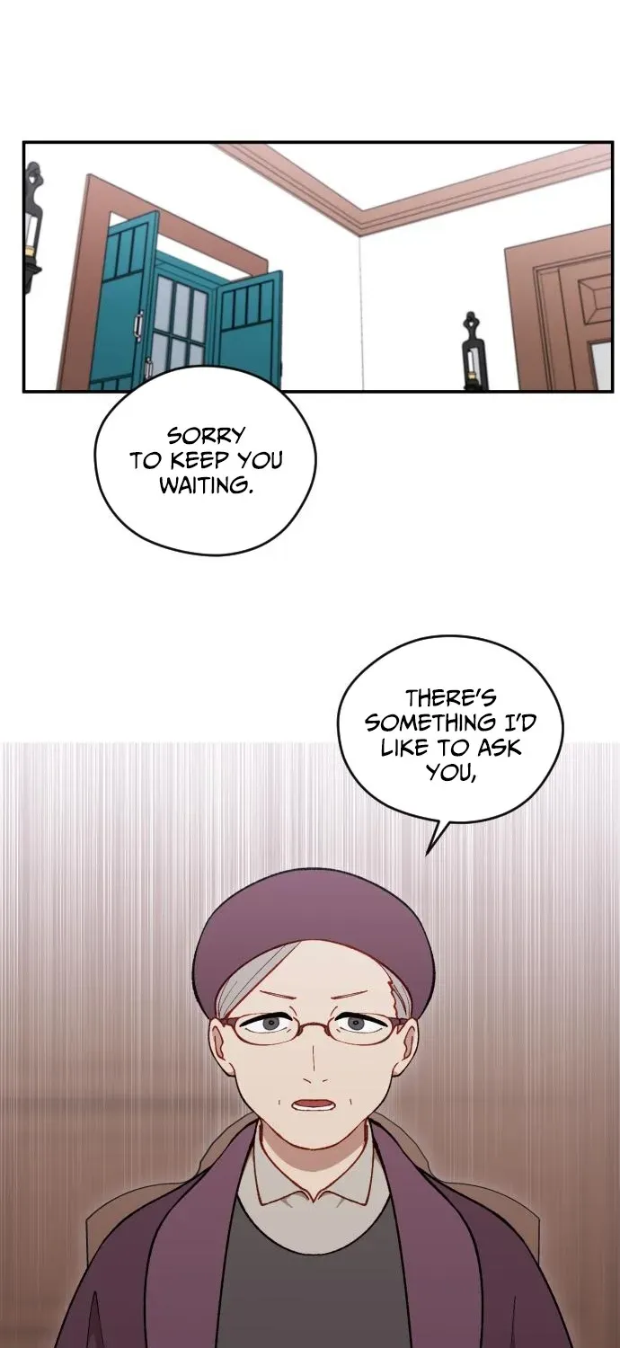 How Is the Hero’s Name Just “Aaaah”? Chapter 3 page 15 - 