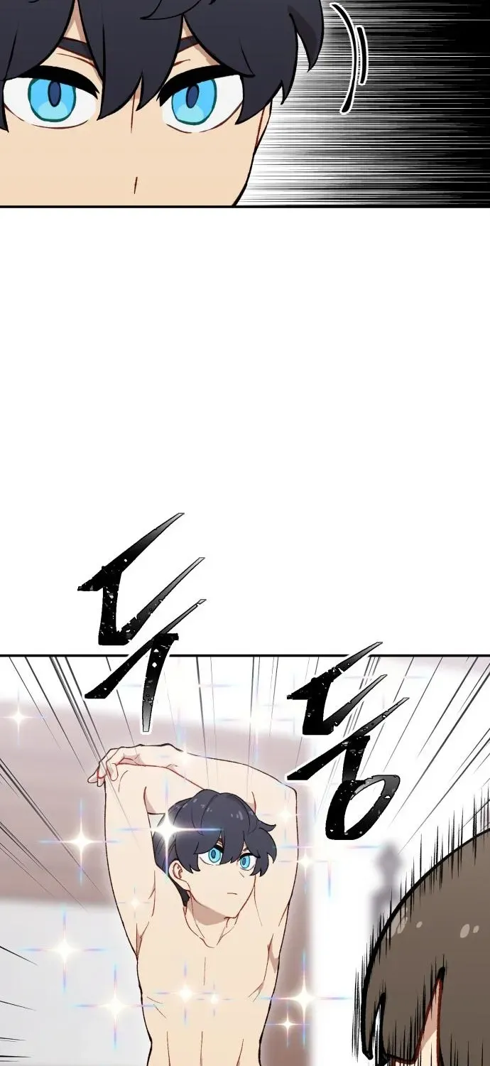 How Is the Hero’s Name Just “Aaaah”? Chapter 3 page 17 - 