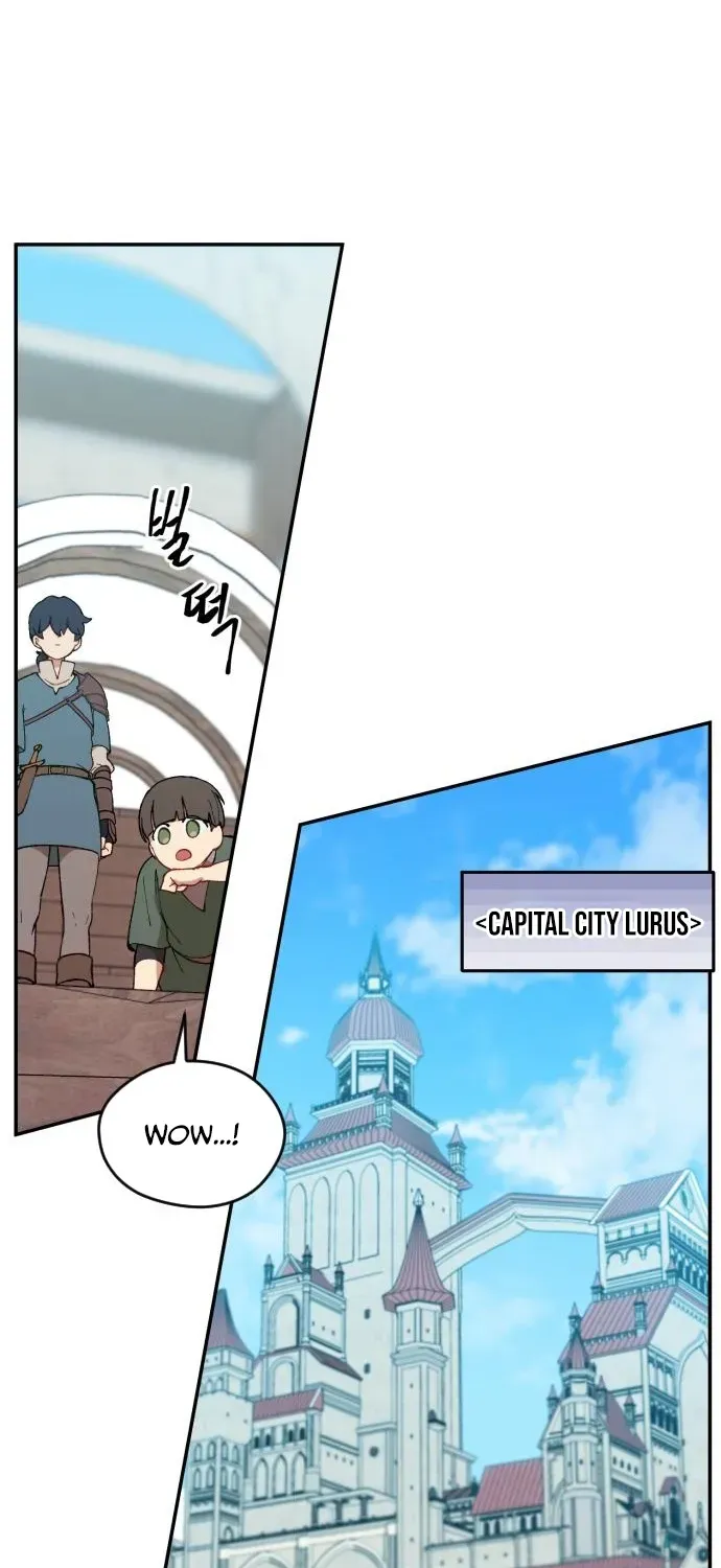 How Is the Hero’s Name Just “Aaaah”? Chapter 3 page 3 - 