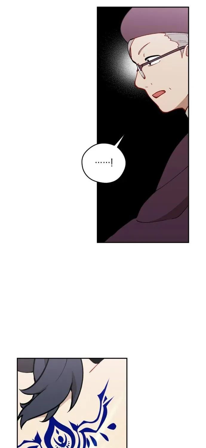 How Is the Hero’s Name Just “Aaaah”? Chapter 3 page 22 - 