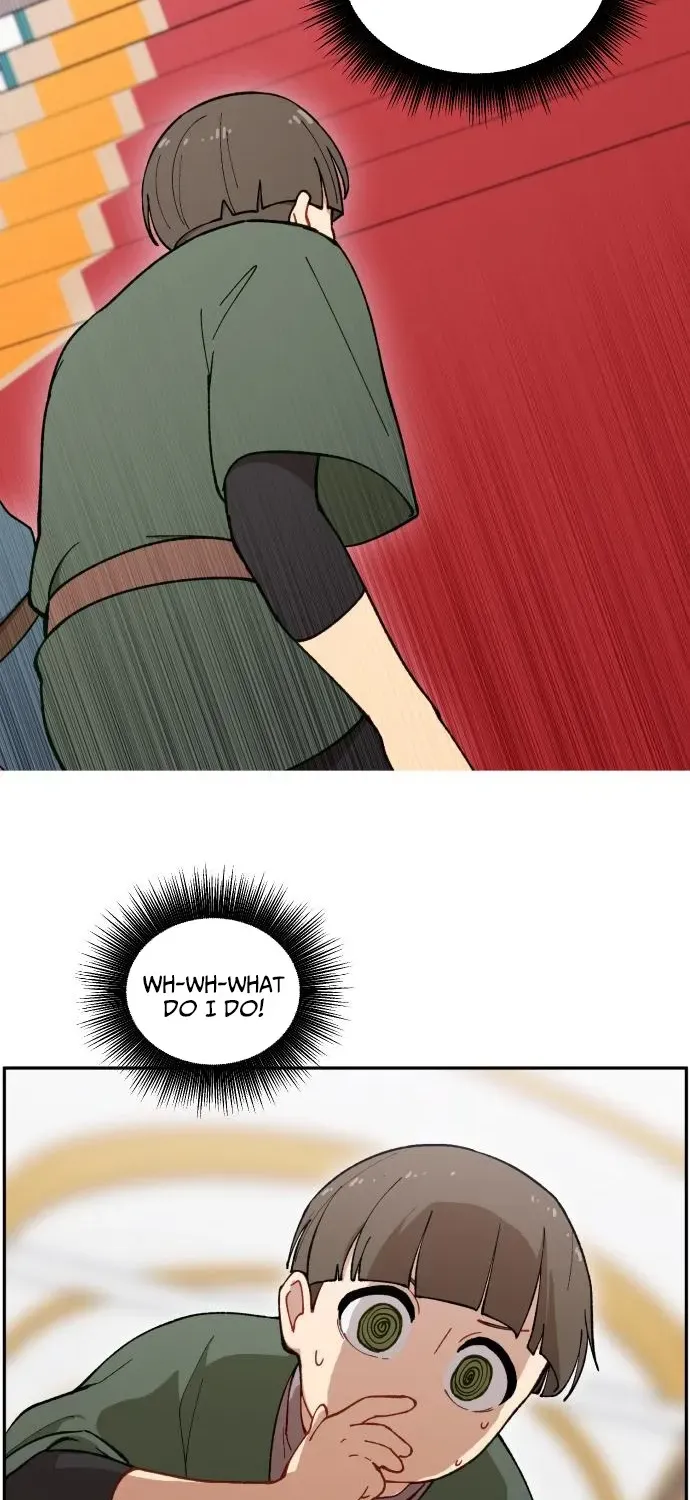How Is the Hero’s Name Just “Aaaah”? Chapter 3 page 25 - 