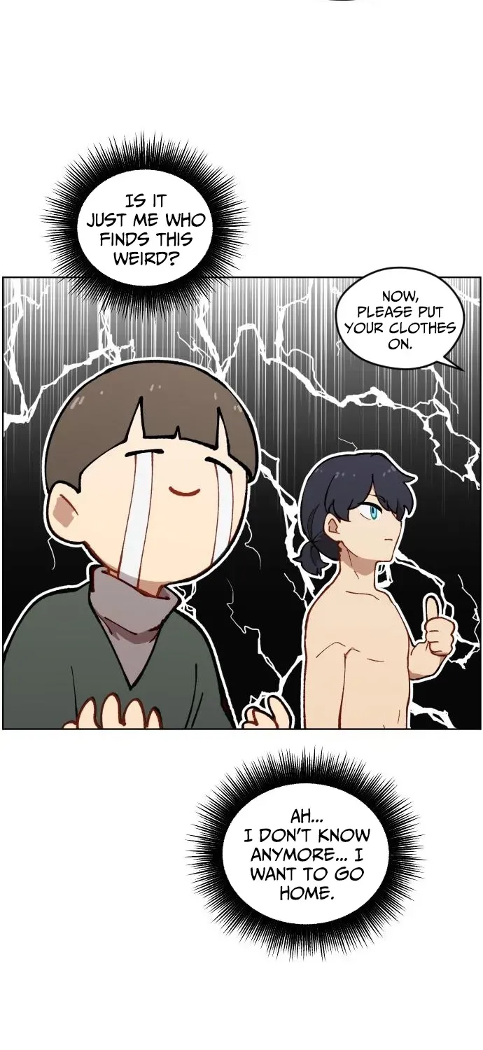 How Is the Hero’s Name Just “Aaaah”? Chapter 3 page 33 - 