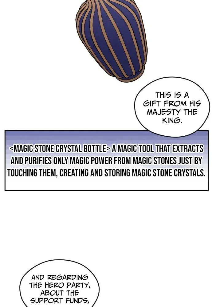 How Is the Hero’s Name Just “Aaaah”? Chapter 3 page 49 - 