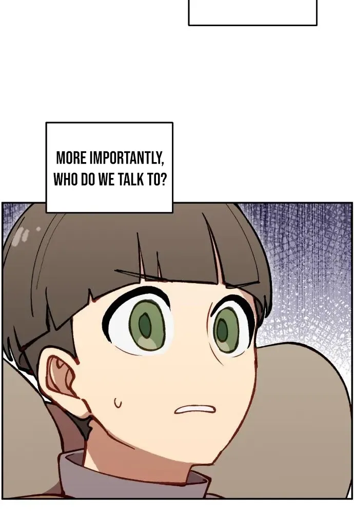 How Is the Hero’s Name Just “Aaaah”? Chapter 3 page 7 - 