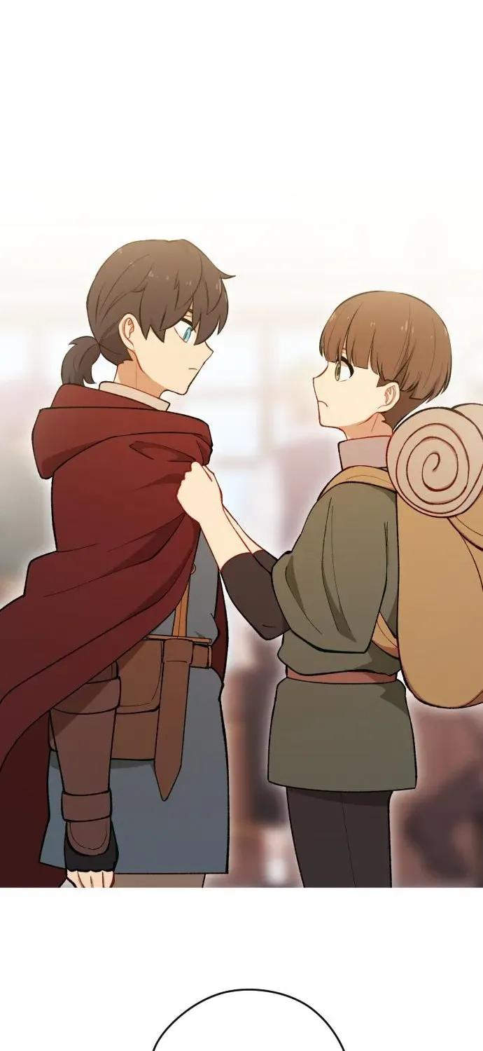 How Is the Hero’s Name Just “Aaaah”? Chapter 3 page 71 - 