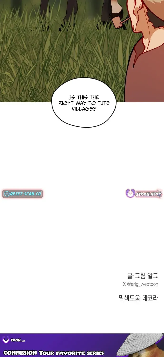 How Is the Hero’s Name Just “Aaaah”? Chapter 3 page 80 - 
