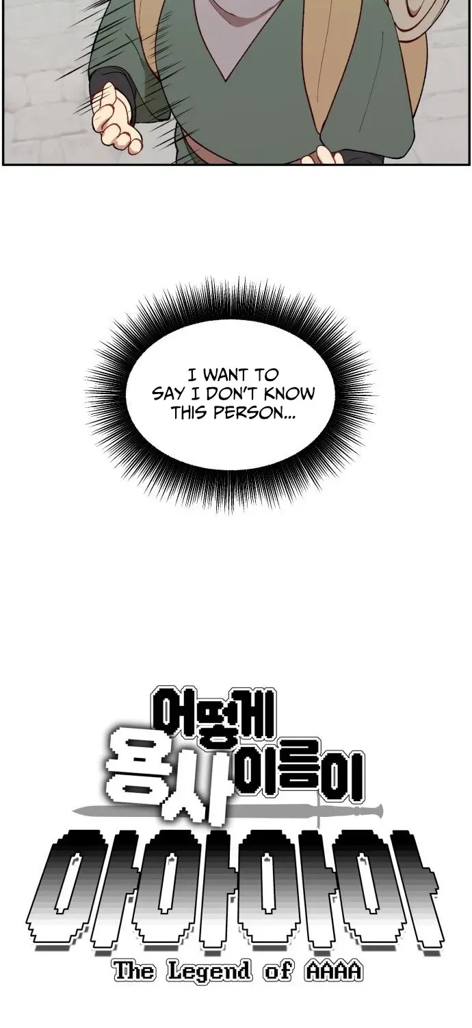 How Is the Hero’s Name Just “Aaaah”? Chapter 3 page 10 - 
