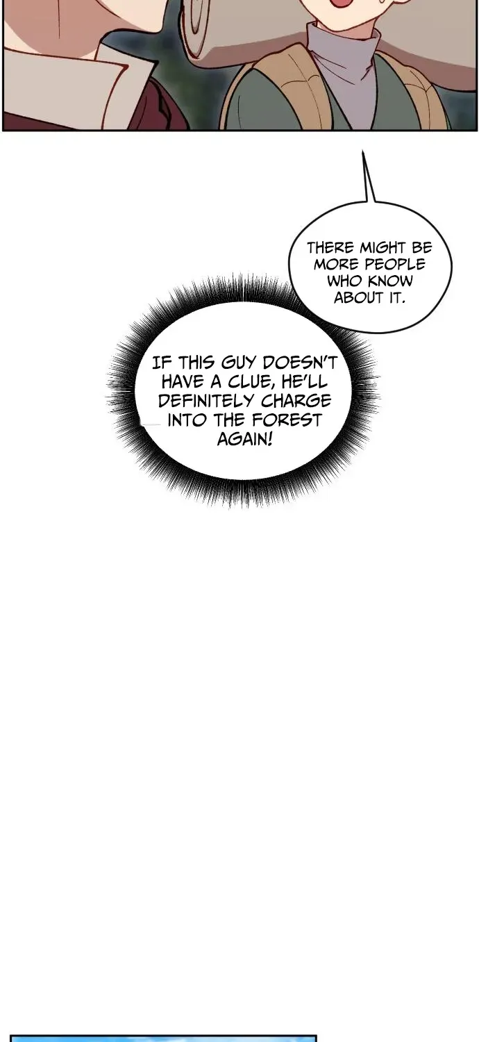 How Is the Hero’s Name Just “Aaaah”? Chapter 4 page 15 - 