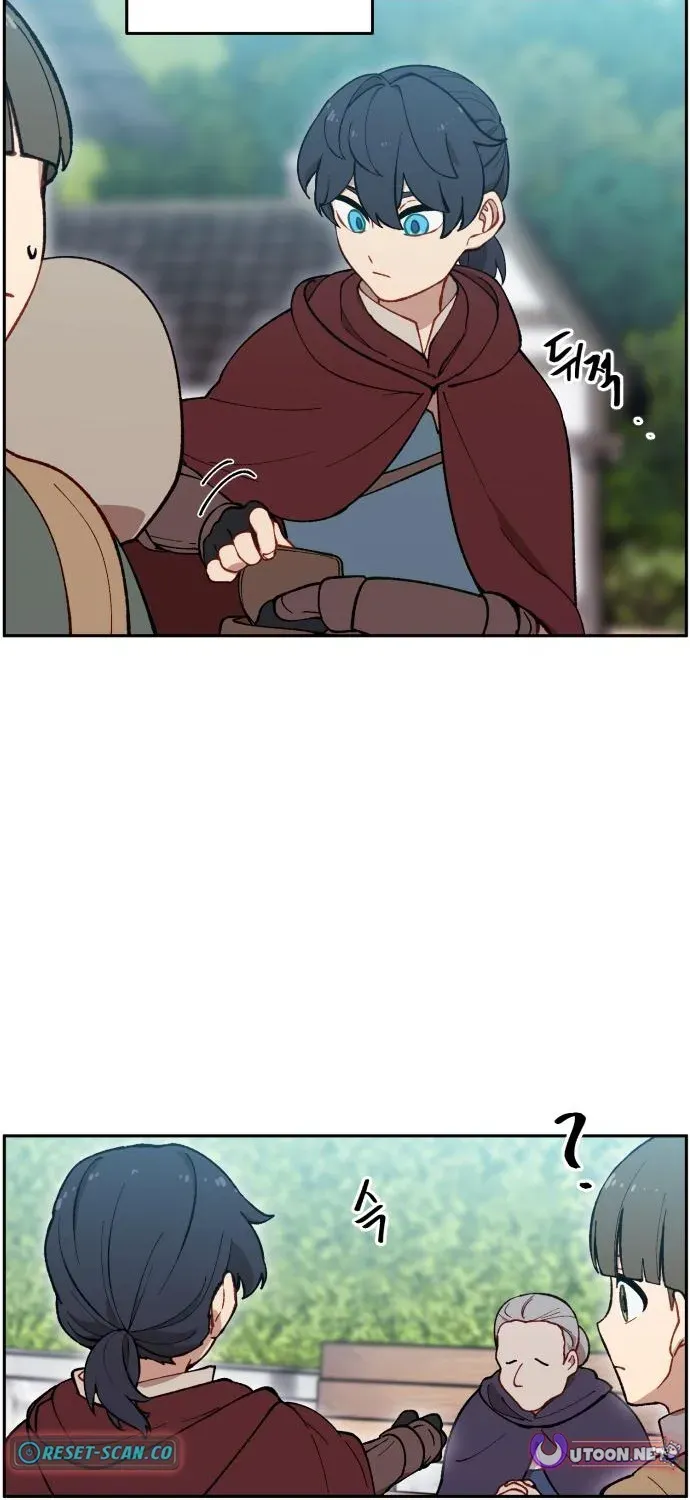 How Is the Hero’s Name Just “Aaaah”? Chapter 4 page 29 - 