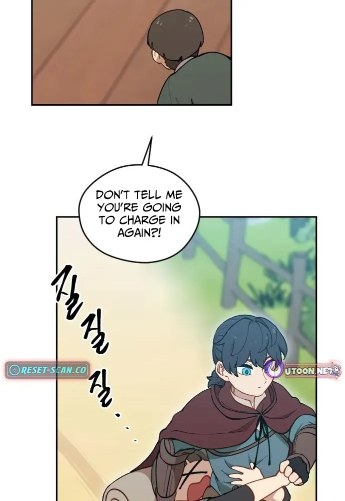 How Is the Hero’s Name Just “Aaaah”? Chapter 4 page 56 - 