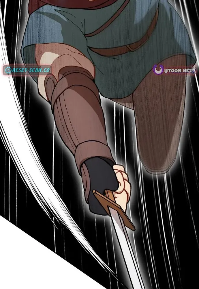How Is the Hero’s Name Just “Aaaah”? Chapter 4 page 63 - 
