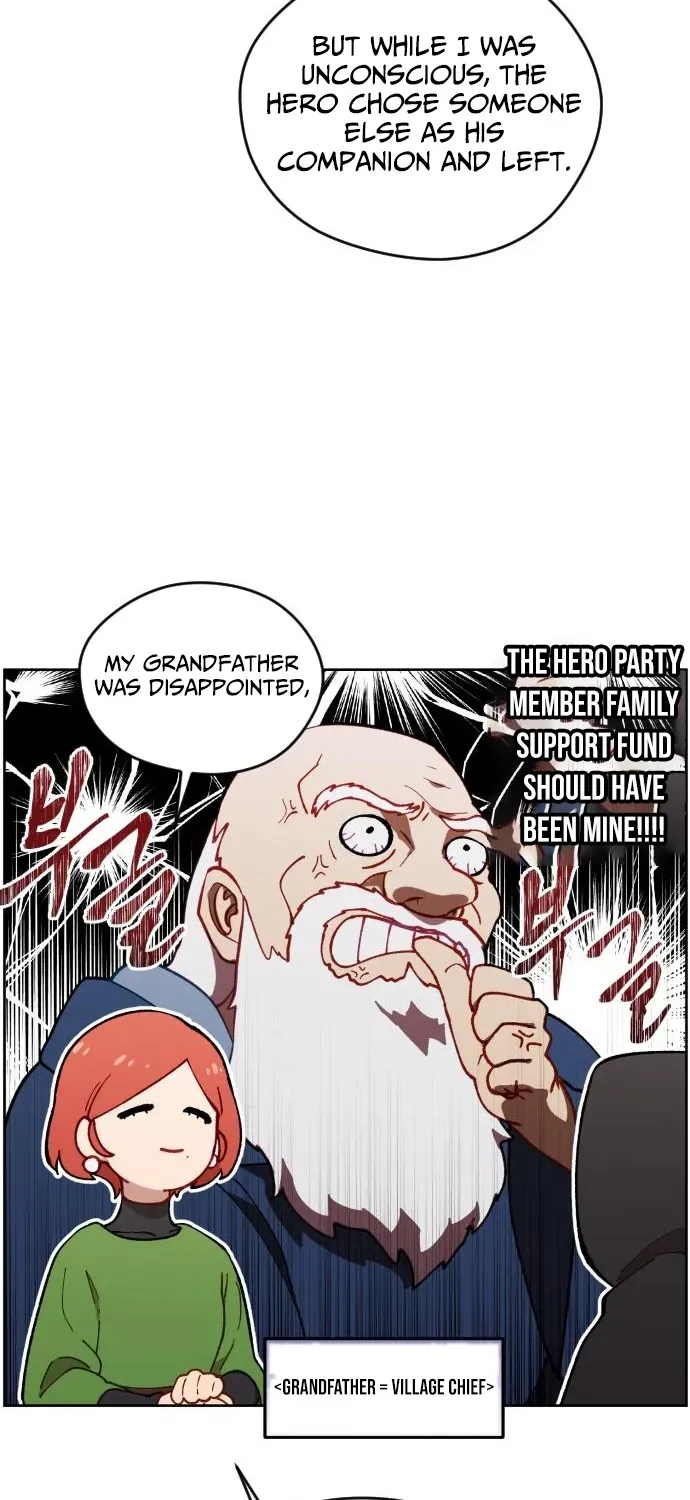 How Is the Hero’s Name Just “Aaaah”? Chapter 5 page 1 - 