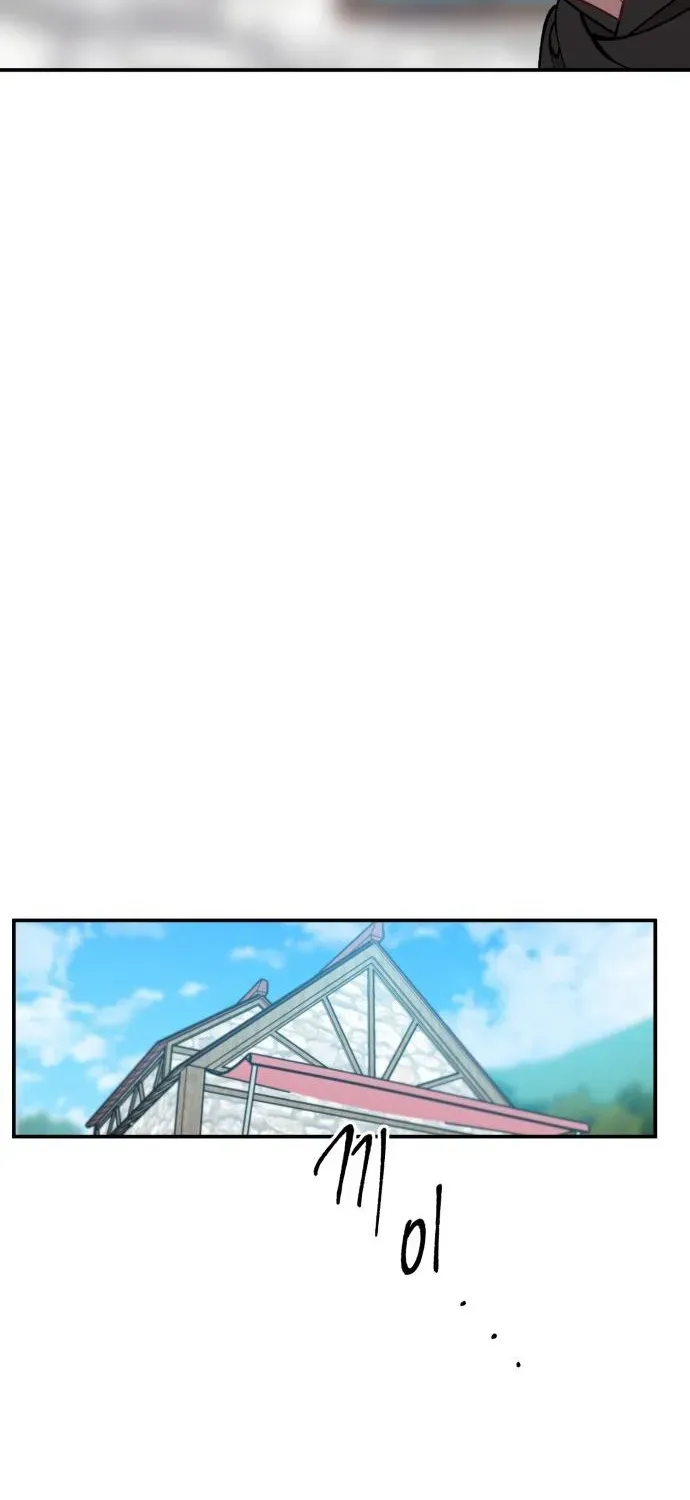 How Is the Hero’s Name Just “Aaaah”? Chapter 5 page 12 - 