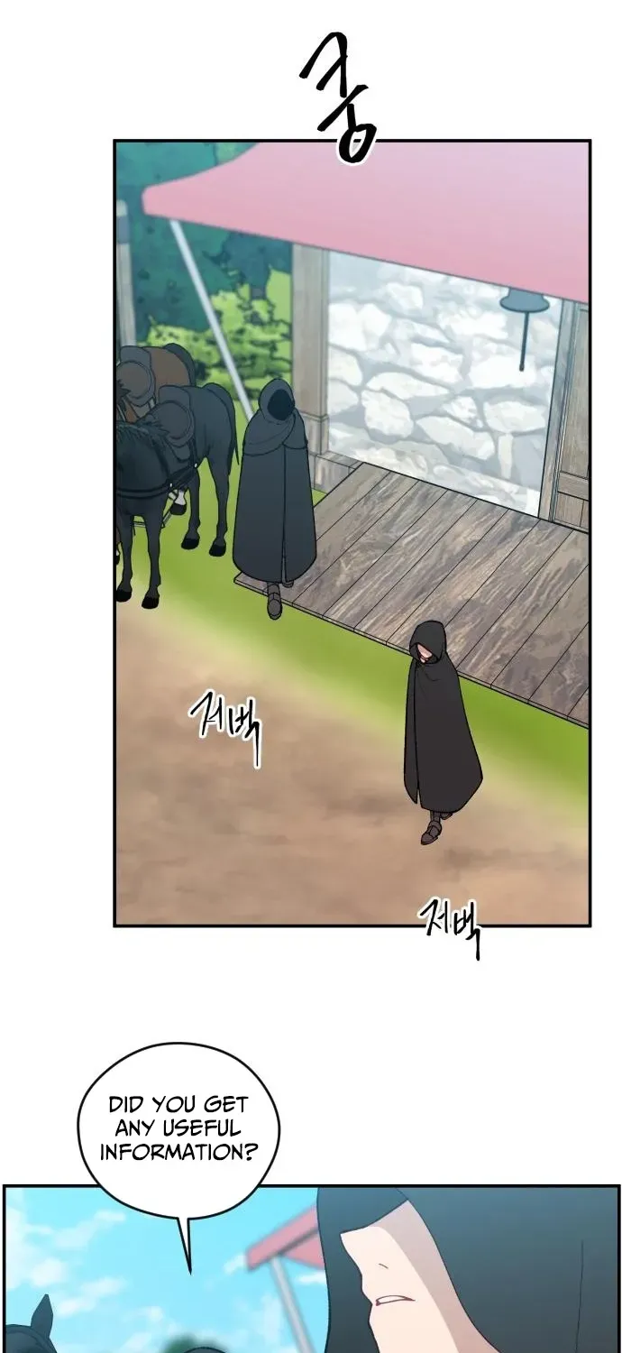 How Is the Hero’s Name Just “Aaaah”? Chapter 5 page 13 - 