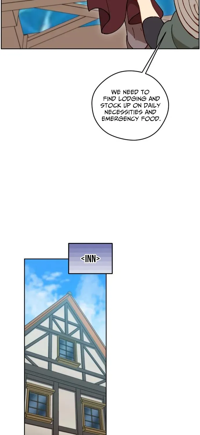 How Is the Hero’s Name Just “Aaaah”? Chapter 6 page 12 - 