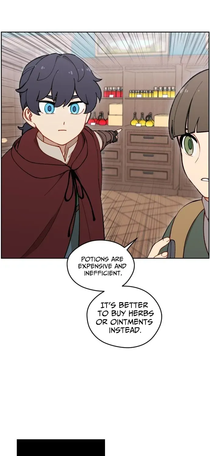 How Is the Hero’s Name Just “Aaaah”? Chapter 6 page 15 - 