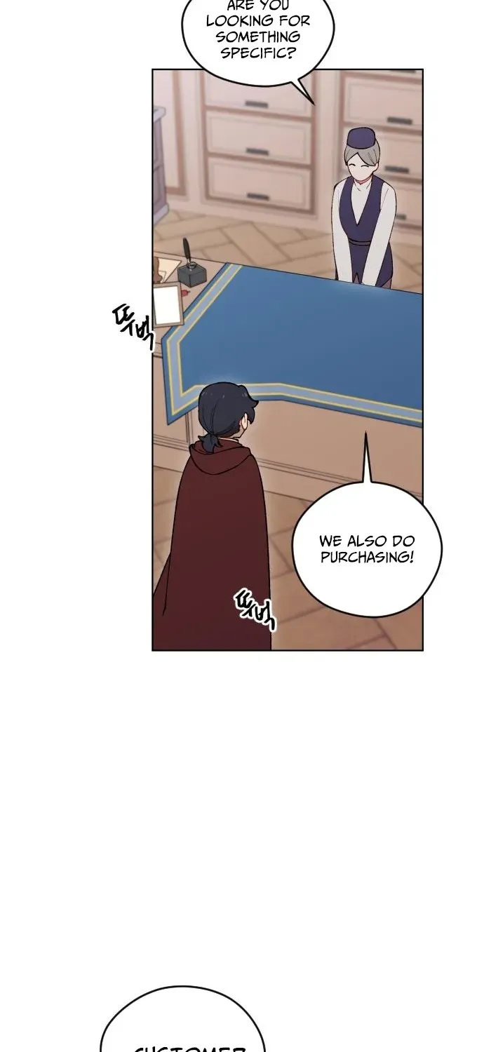 How Is the Hero’s Name Just “Aaaah”? Chapter 6 page 17 - 