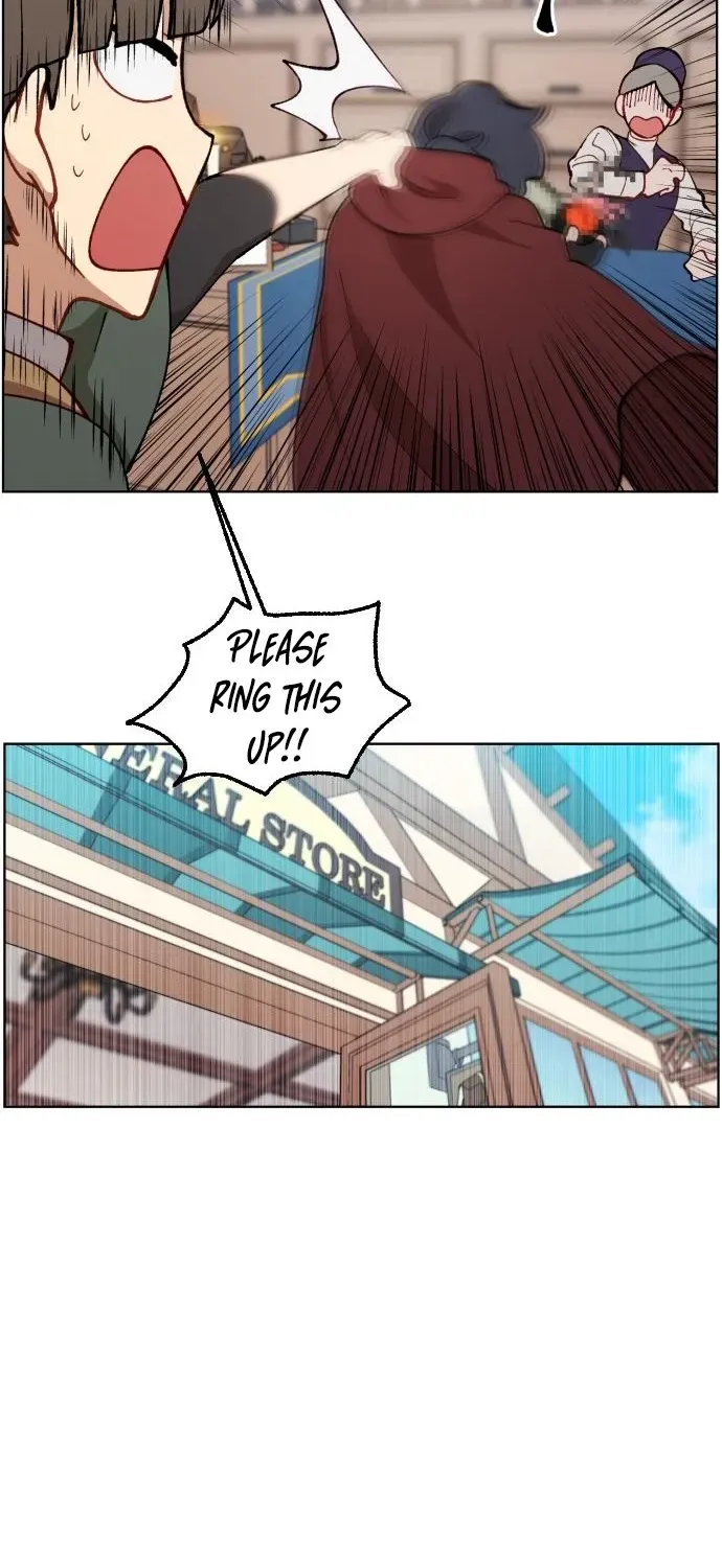 How Is the Hero’s Name Just “Aaaah”? Chapter 6 page 20 - 