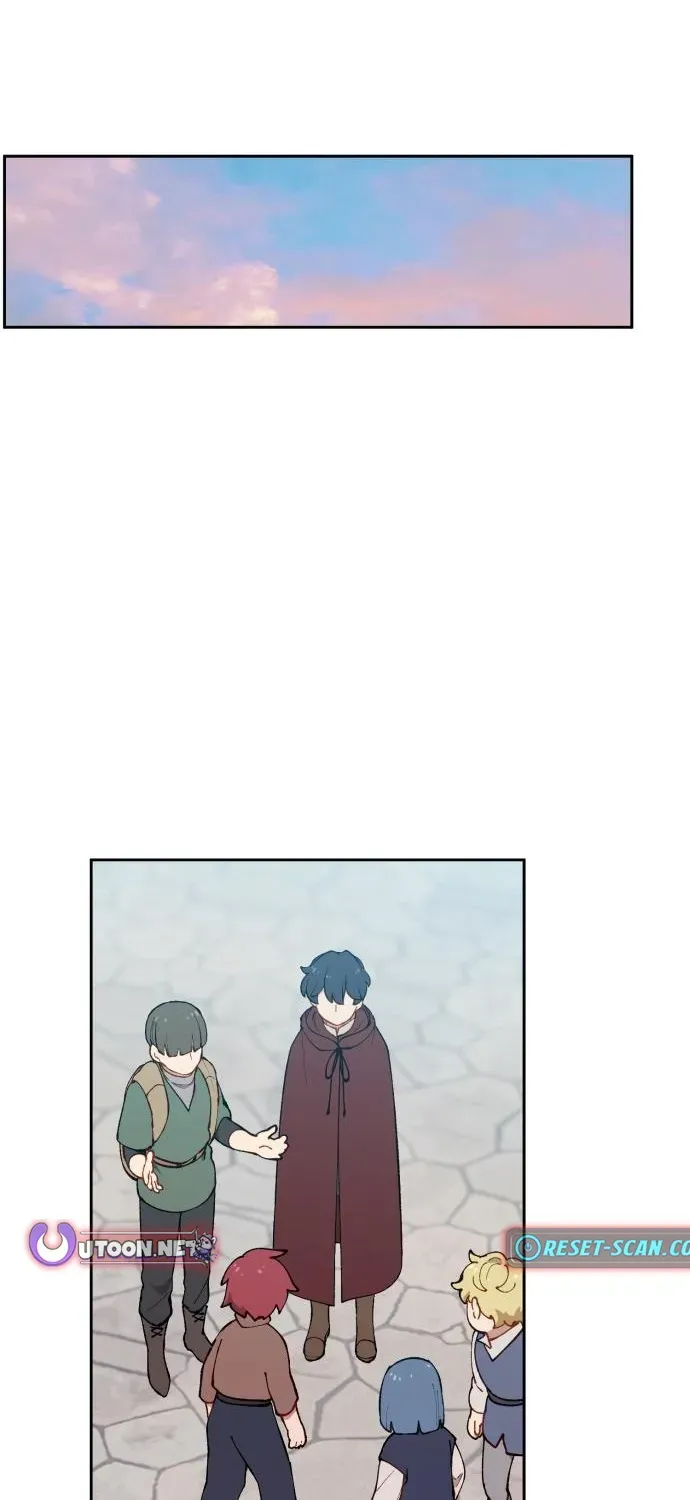 How Is the Hero’s Name Just “Aaaah”? Chapter 6 page 26 - 