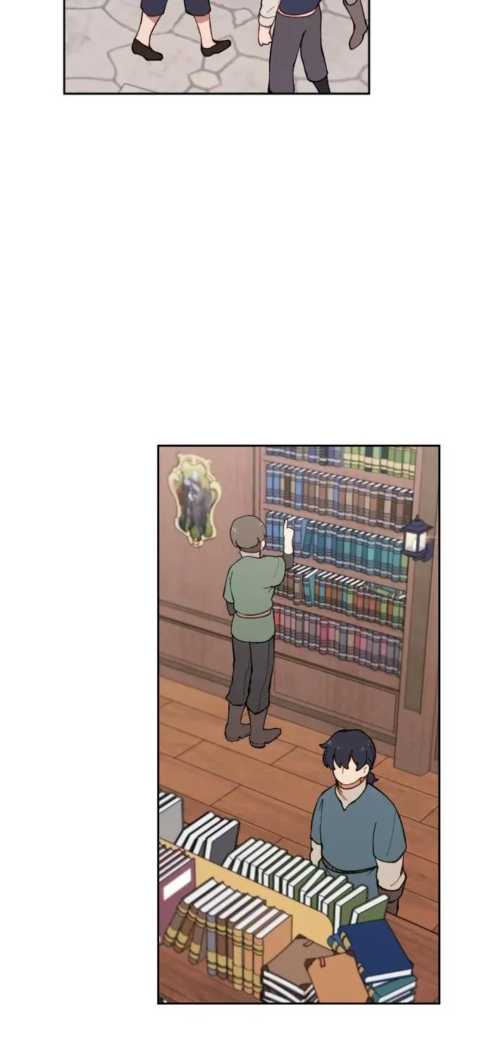 How Is the Hero’s Name Just “Aaaah”? Chapter 6 page 27 - 