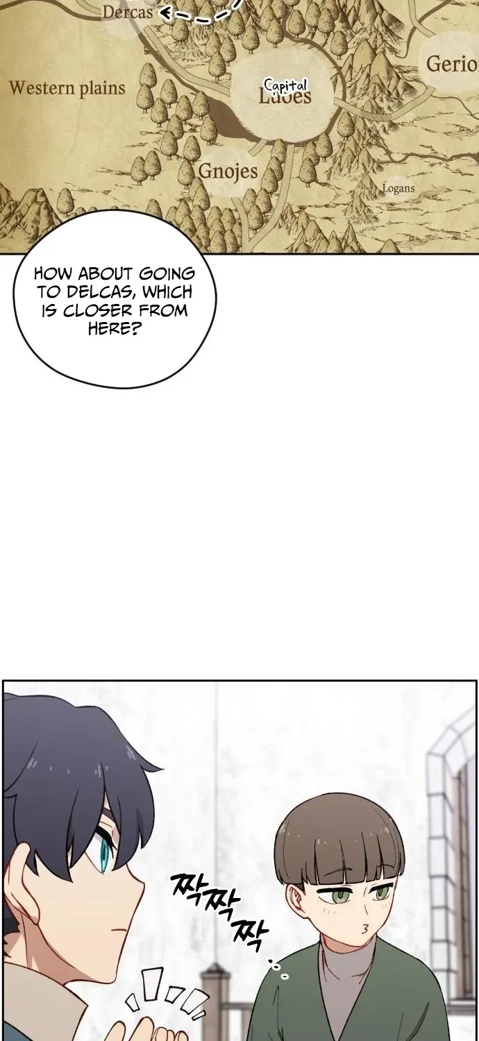 How Is the Hero’s Name Just “Aaaah”? Chapter 6 page 5 - 