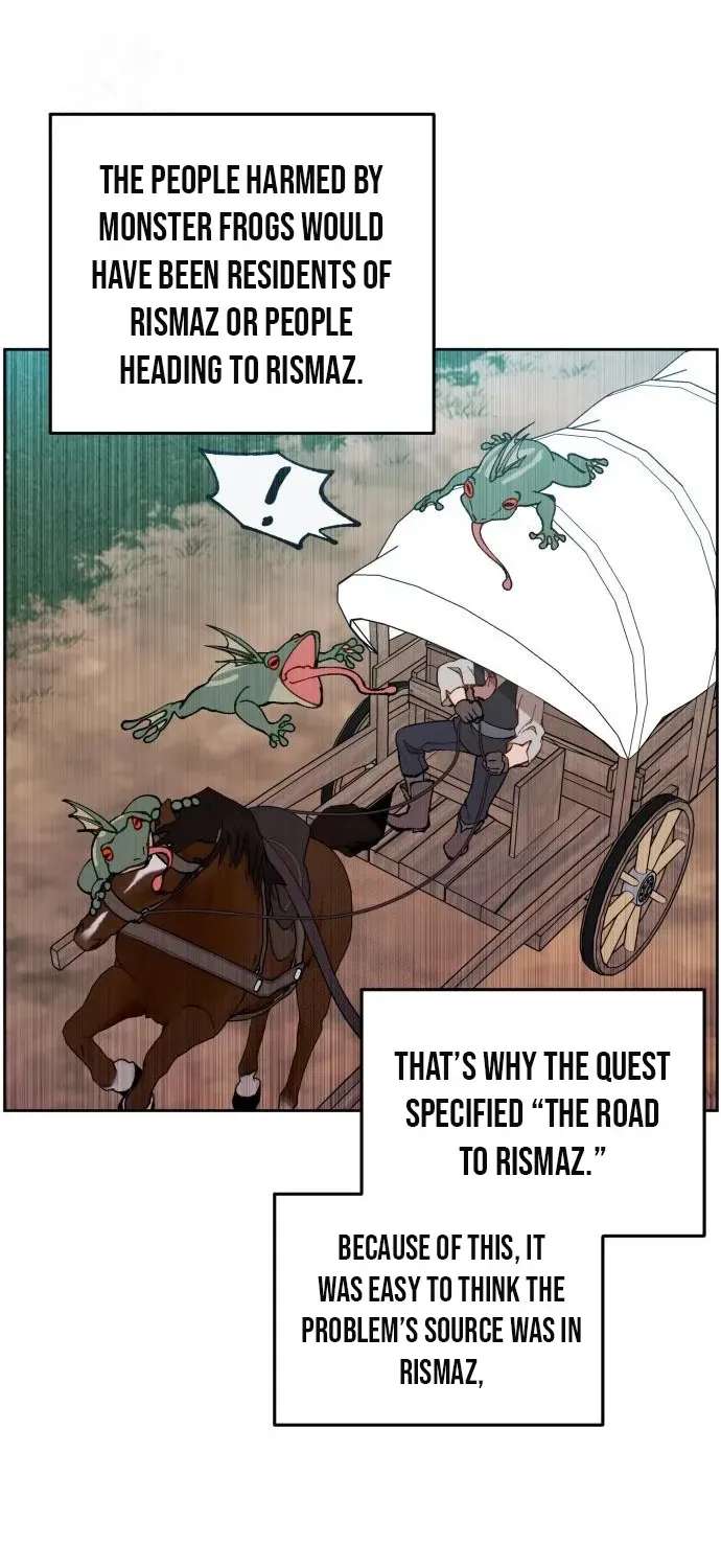 How Is the Hero’s Name Just “Aaaah”? Chapter 7 page 18 - 