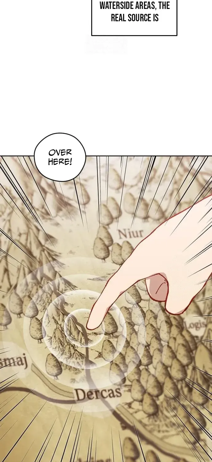 How Is the Hero’s Name Just “Aaaah”? Chapter 7 page 20 - 