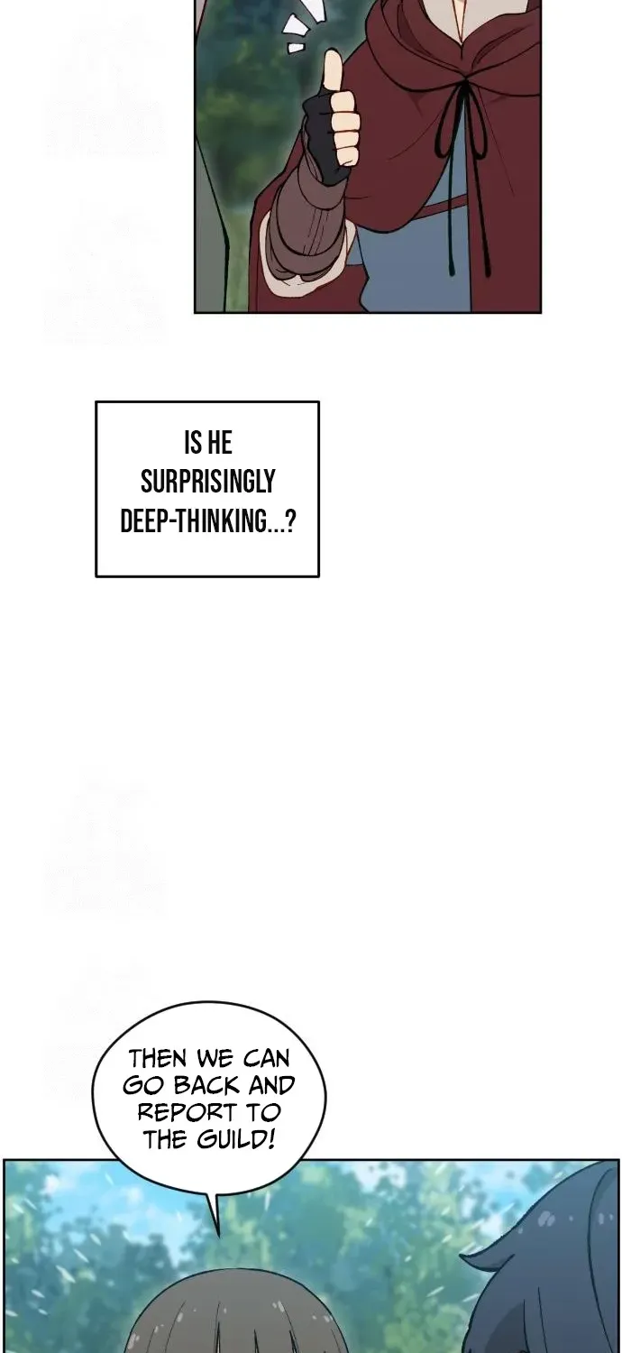 How Is the Hero’s Name Just “Aaaah”? Chapter 7 page 23 - 
