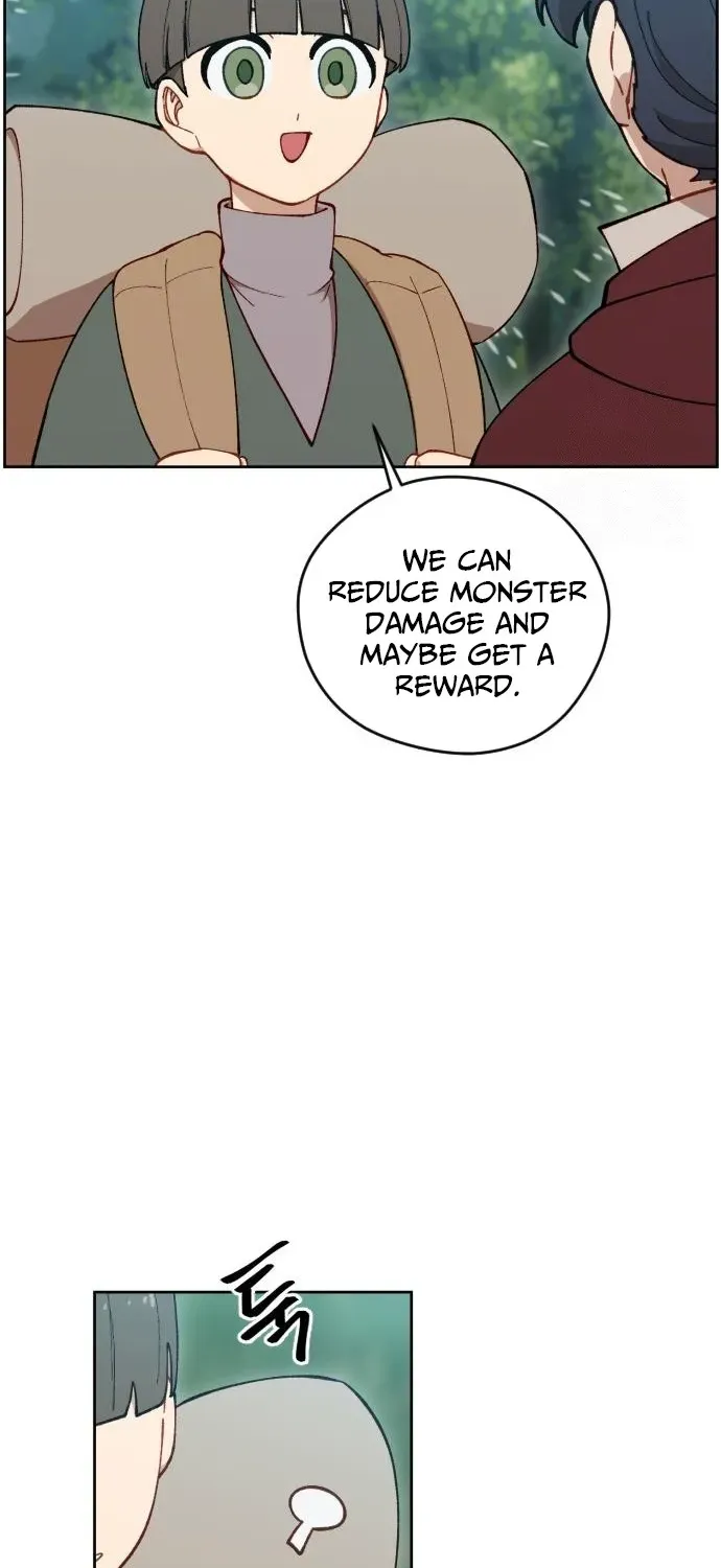 How Is the Hero’s Name Just “Aaaah”? Chapter 7 page 24 - 