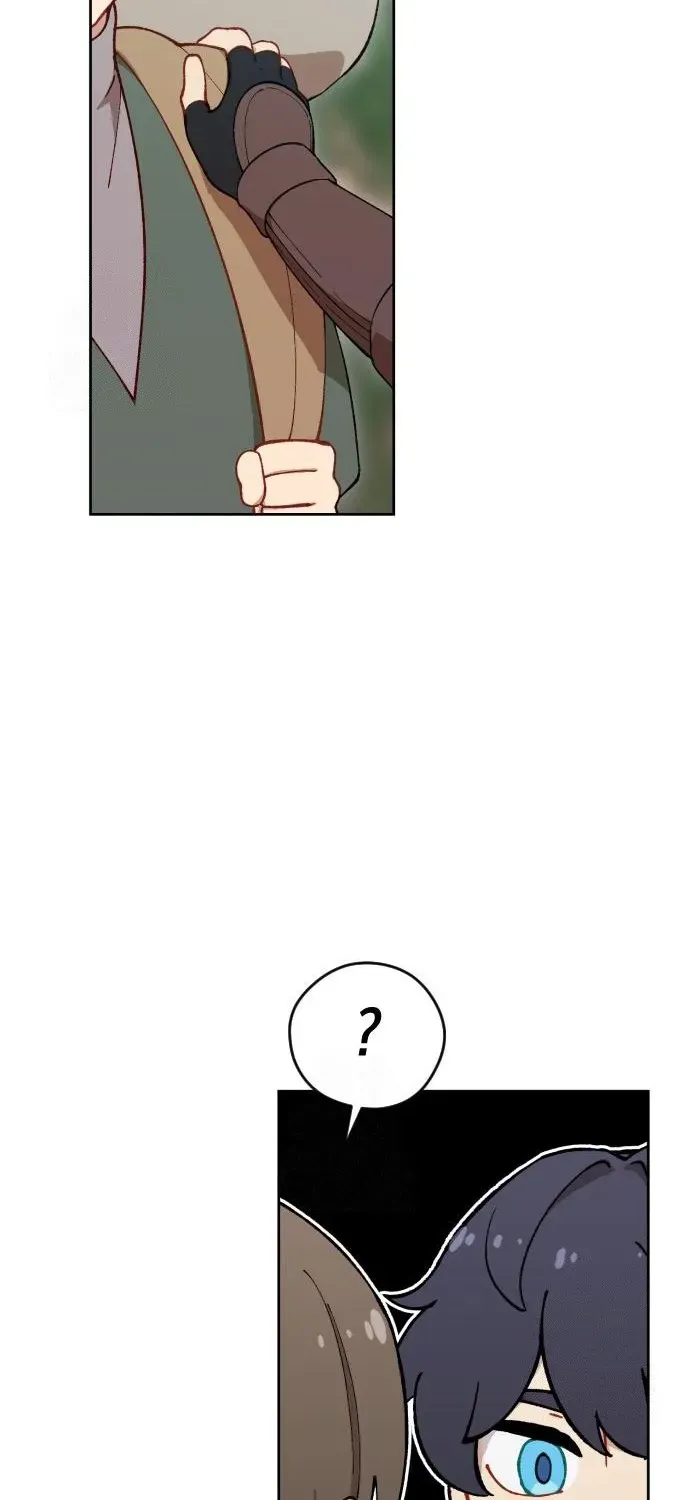 How Is the Hero’s Name Just “Aaaah”? Chapter 7 page 25 - 