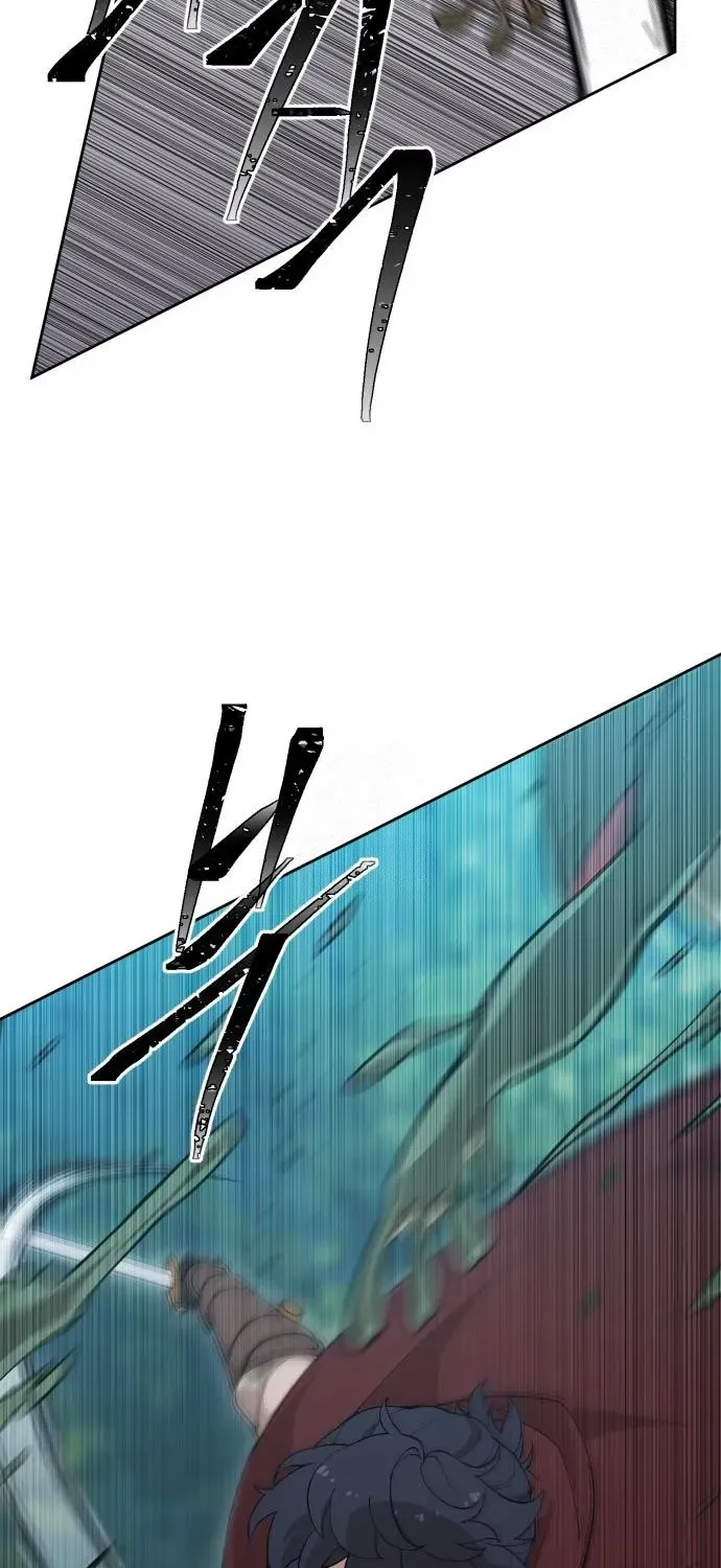 How Is the Hero’s Name Just “Aaaah”? Chapter 7 page 34 - 