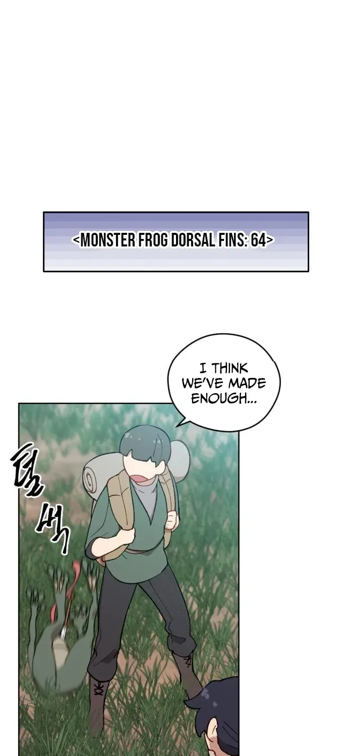 How Is the Hero’s Name Just “Aaaah”? Chapter 7 page 39 - 