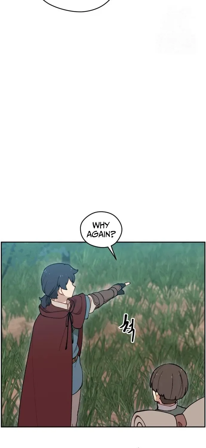How Is the Hero’s Name Just “Aaaah”? Chapter 7 page 41 - 
