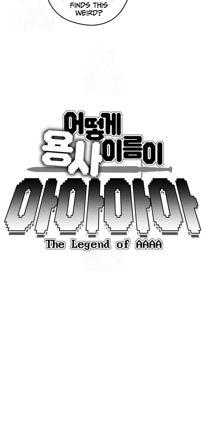 How Is the Hero’s Name Just “Aaaah”? Chapter 7 page 6 - 