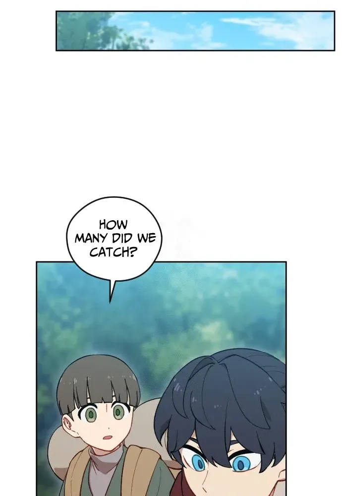 How Is the Hero’s Name Just “Aaaah”? Chapter 7 page 7 - 