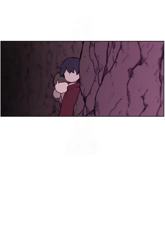 How Is the Hero’s Name Just “Aaaah”? Chapter 7 page 63 - 