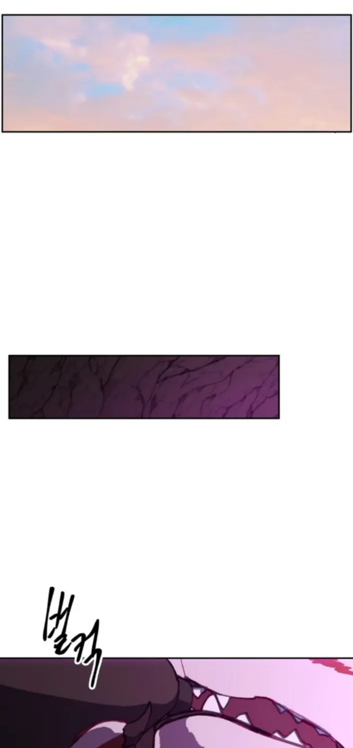 How Is the Hero’s Name Just “Aaaah”? Chapter 8 page 19 - 