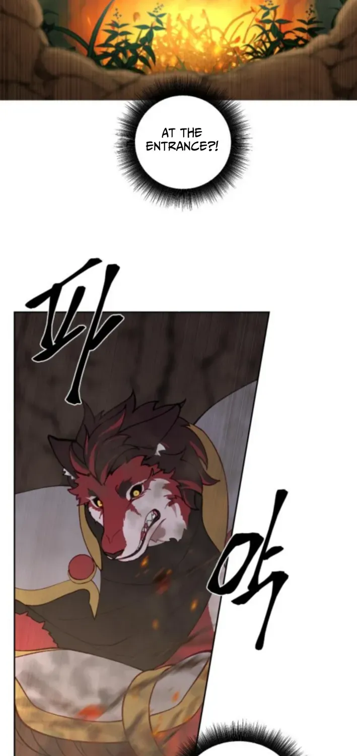How Is the Hero’s Name Just “Aaaah”? Chapter 8 page 29 - 
