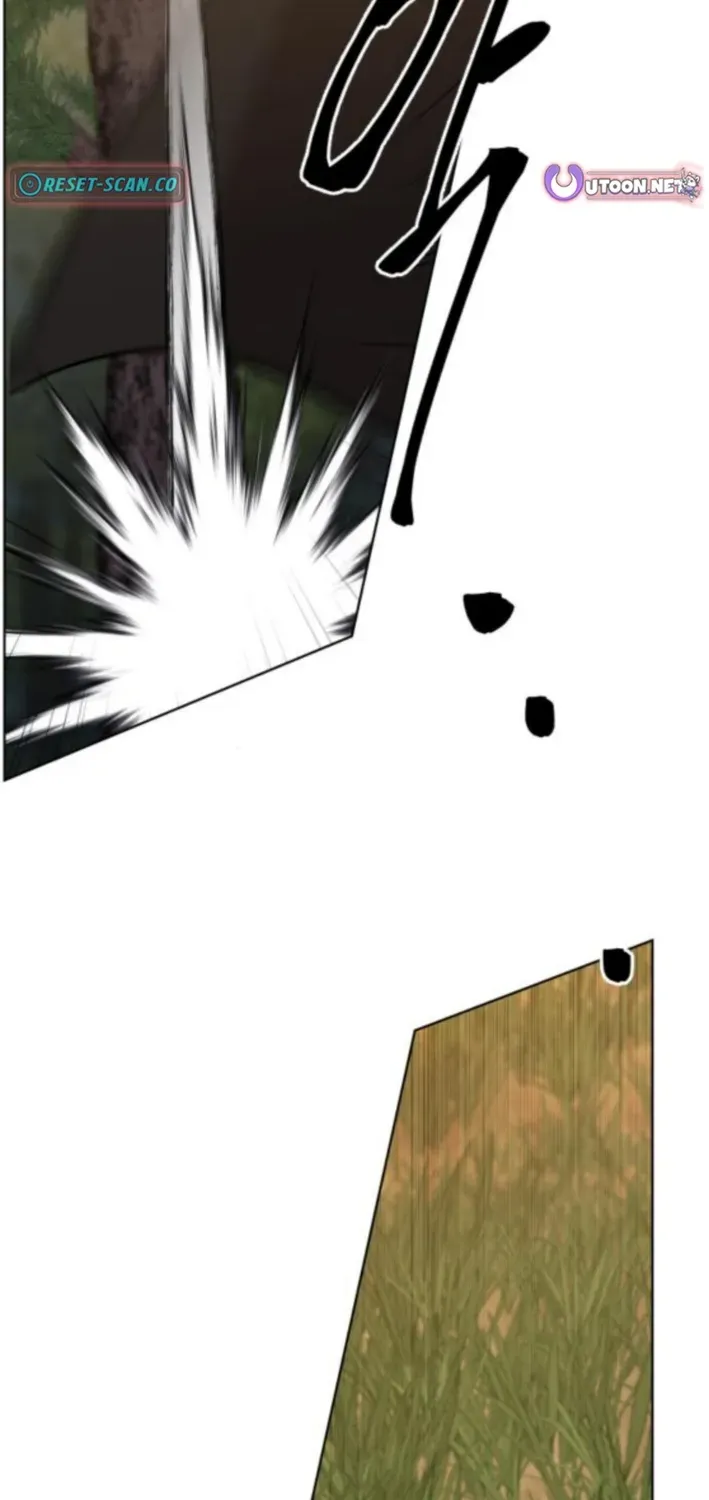 How Is the Hero’s Name Just “Aaaah”? Chapter 8 page 41 - 