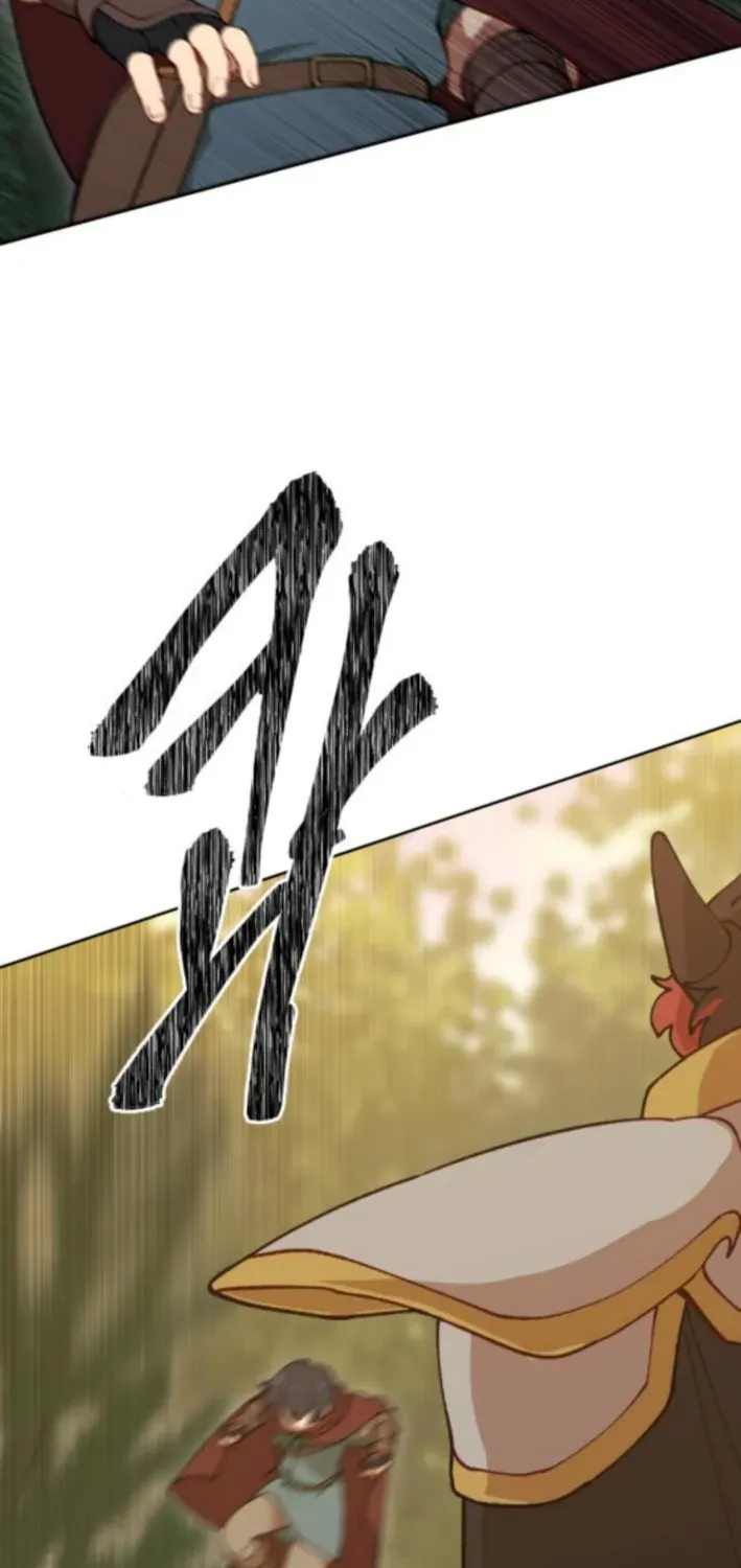 How Is the Hero’s Name Just “Aaaah”? Chapter 8 page 50 - 