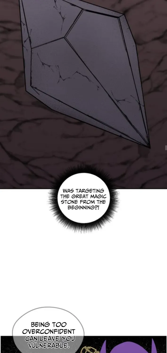 How Is the Hero’s Name Just “Aaaah”? Chapter 8 page 69 - 
